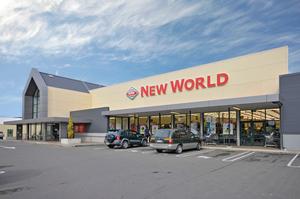 Miramar New World